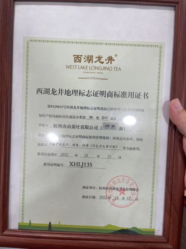 微信图片_20230328120531.jpg