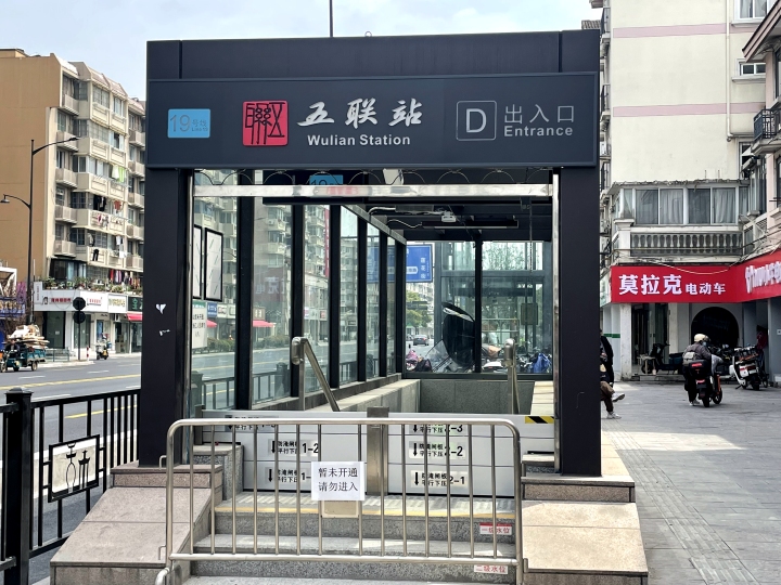 微信图片_20230327152721.jpg