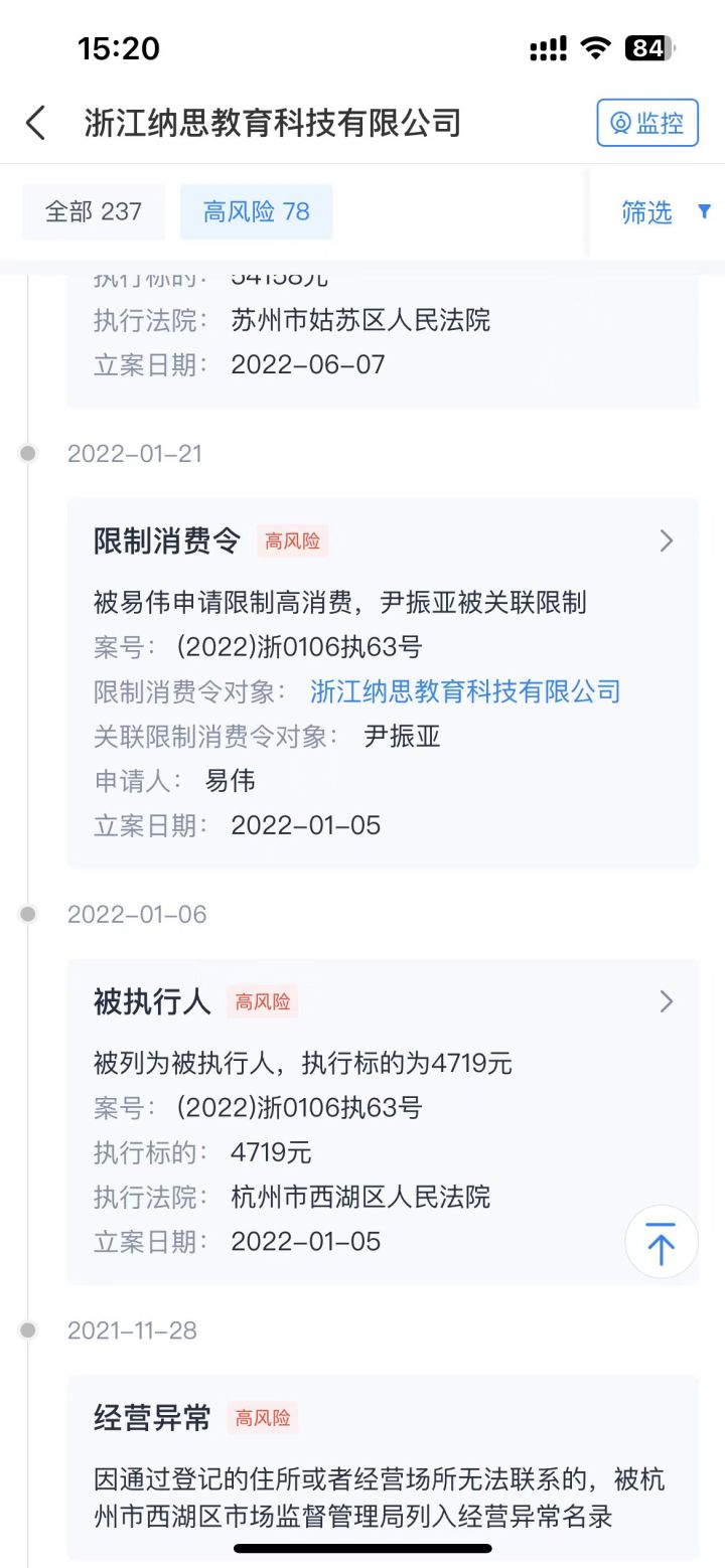 微信图片_20230314152102.jpg