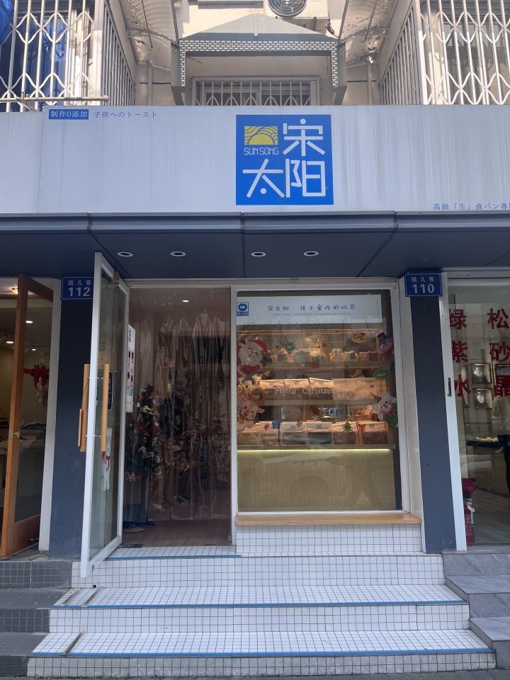 微信图片_20230217160542.jpg