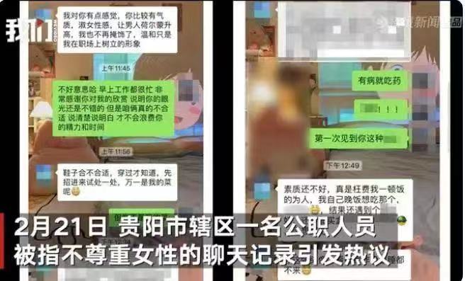 微信图片_20230223113321.jpg