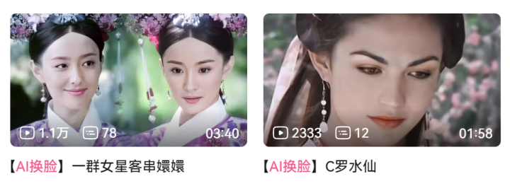 QQ浏览器截图20230525215459.png
