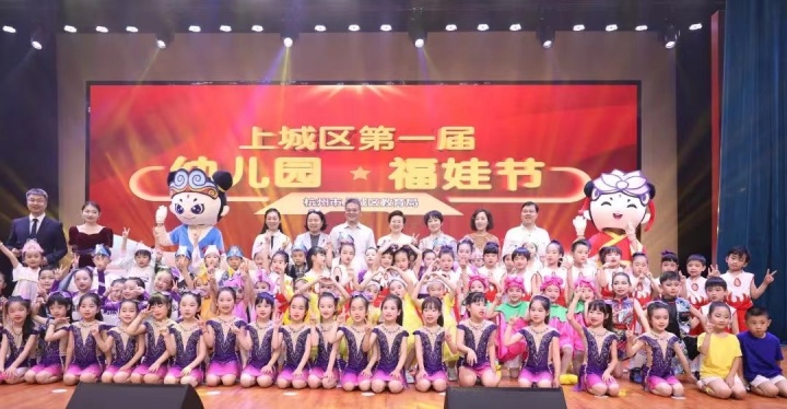 微信图片_20230526124858.jpg
