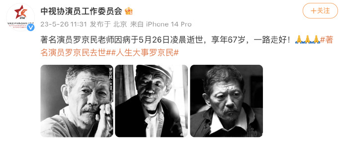001Q8zQmly1heboq90z04j61360g6wm202.jpg