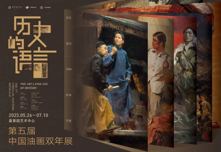 微信图片_20230526131144.jpg