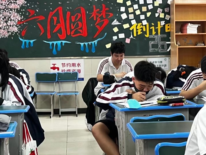 微信图片_20230526093137.jpg