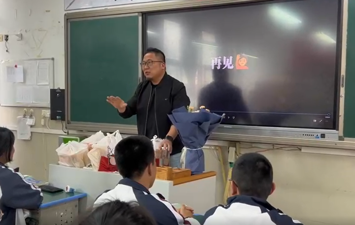 微信图片_20230526161528.png