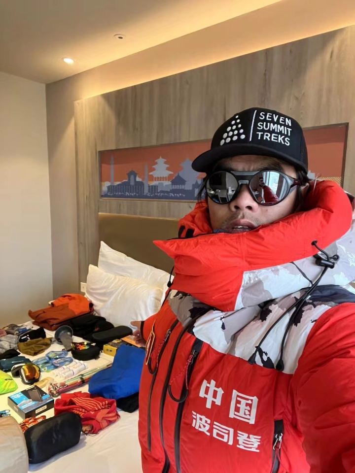 微信图片_20230526144023.jpg
