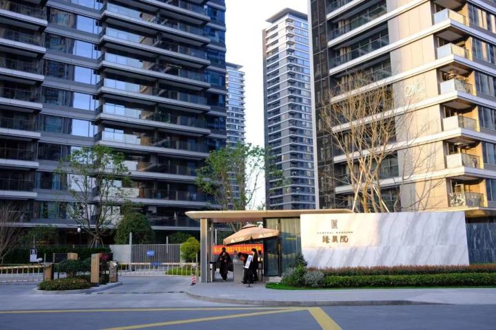 微信图片_20230525080956.jpg