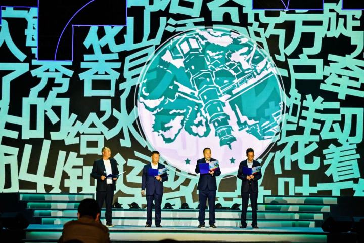 微信图片_20230526124919.jpg