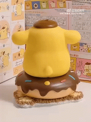 IMG_8103.GIF