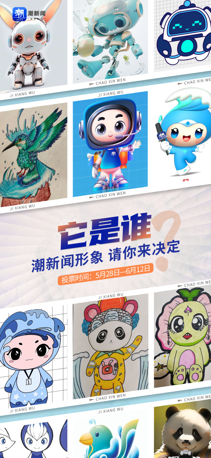 微信图片_20230526100414.jpg