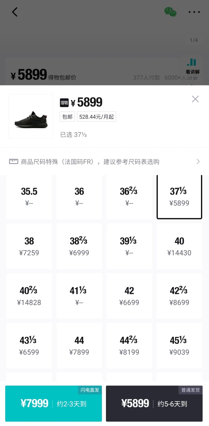 微信图片_20230523173201.jpg