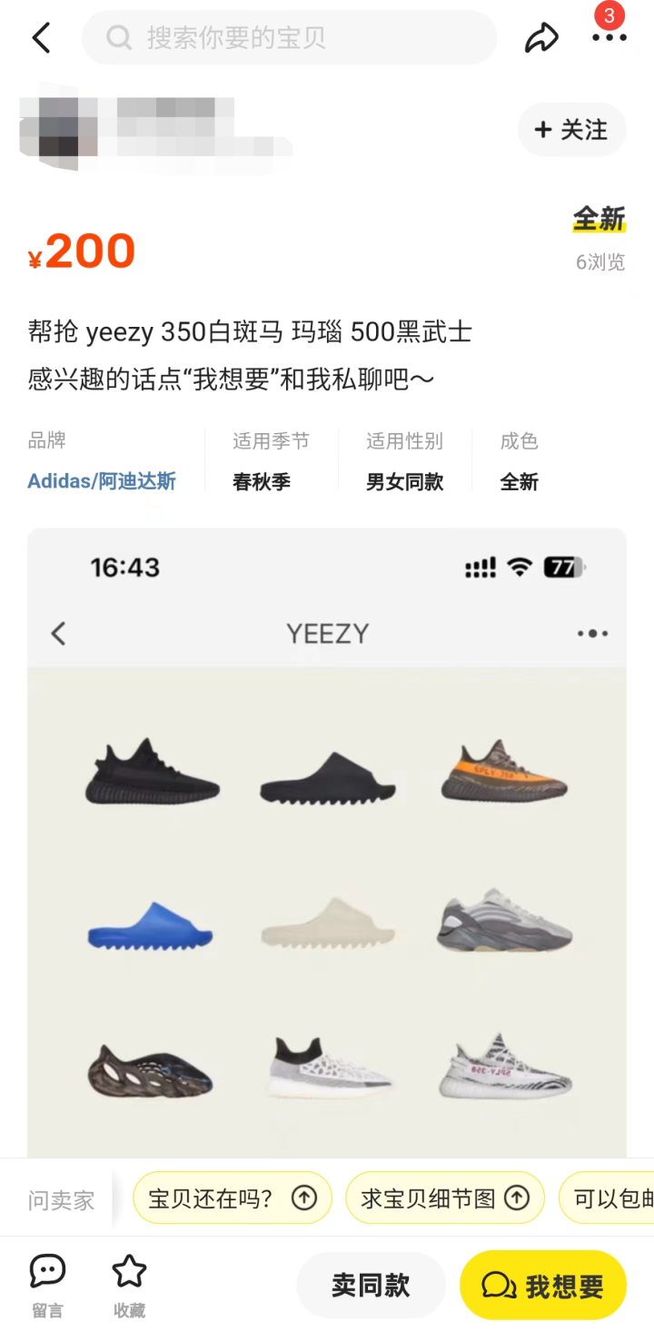 微信图片_20230523173145.png