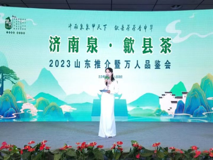 微信图片_20230529114435.jpg