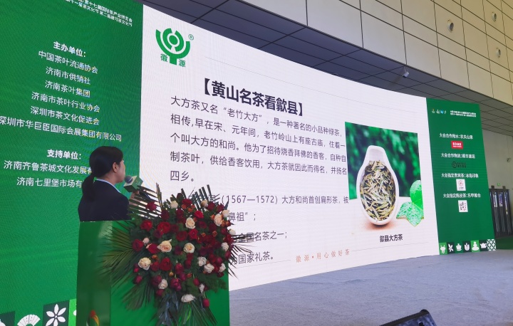 微信图片_20230529114442.jpg
