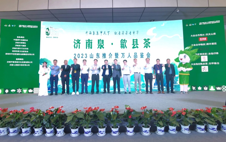 微信图片_20230529114444.jpg