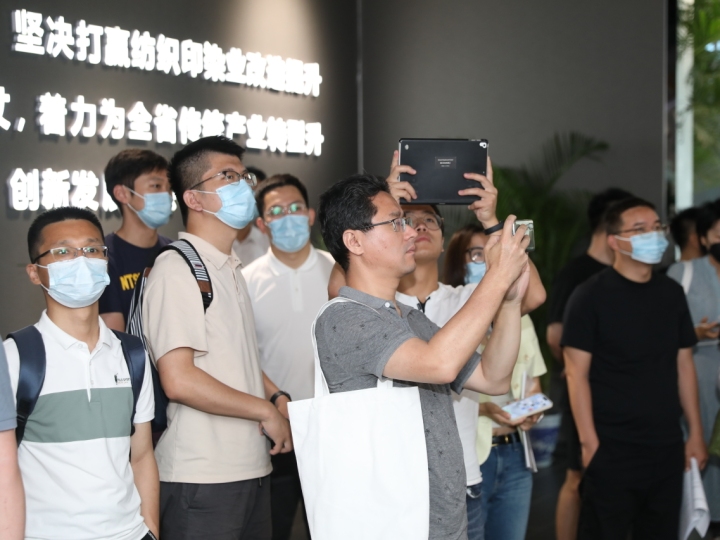 央媒聚焦柯桥印染纺织产业高质量发展
