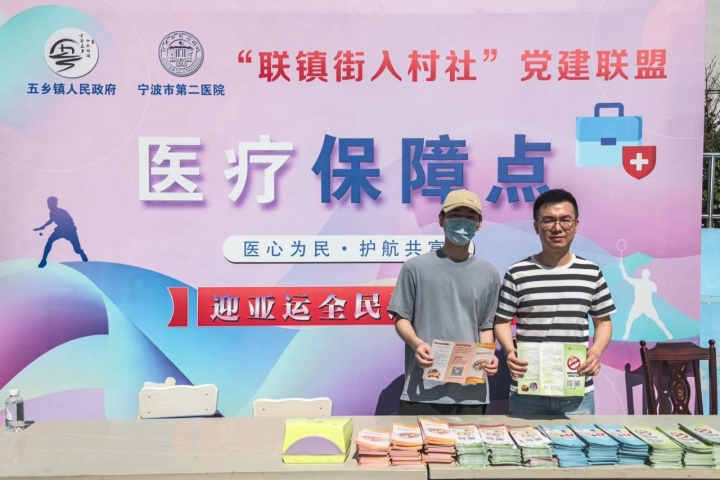 微信图片_20230529142336.jpg