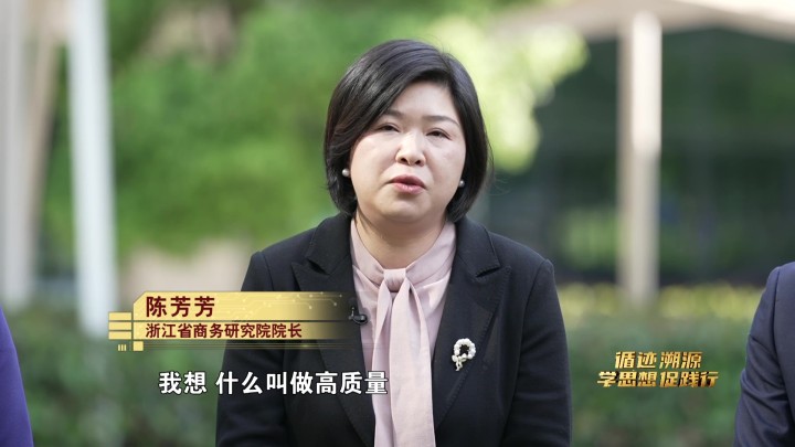 陈二十季为什么能第一集惟开放者赢(1)_Moment.jpg