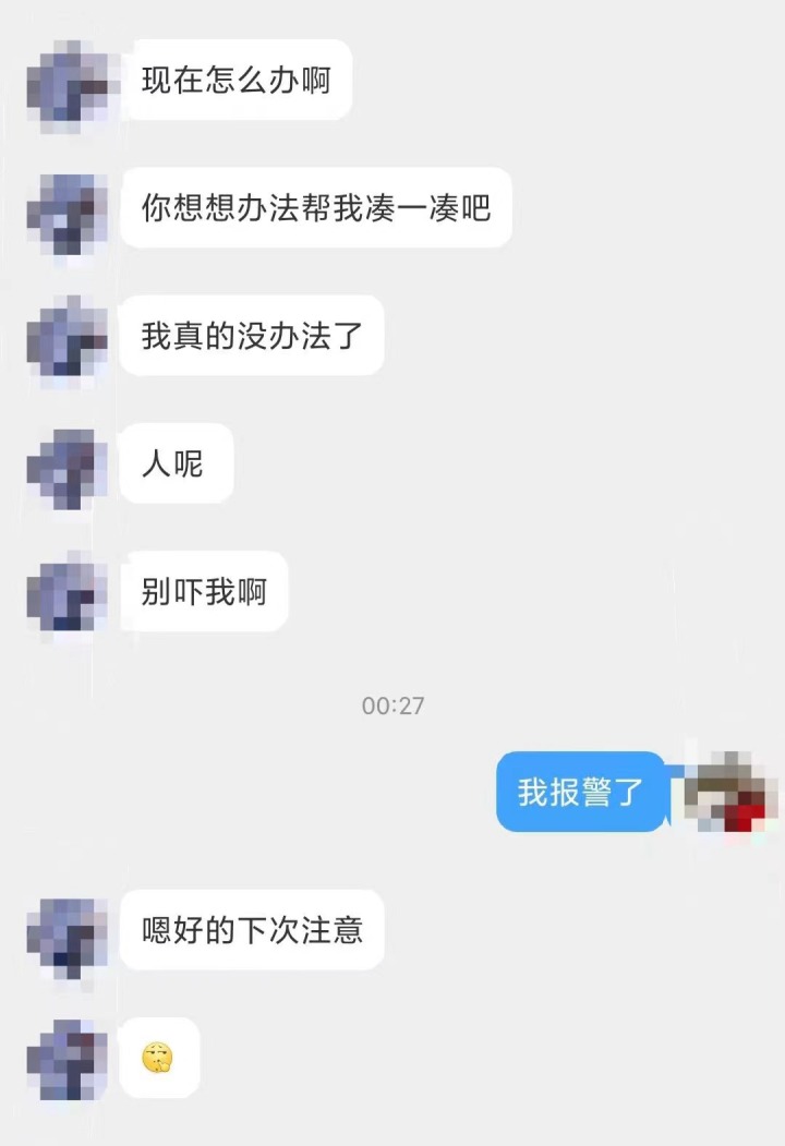 6.jpeg