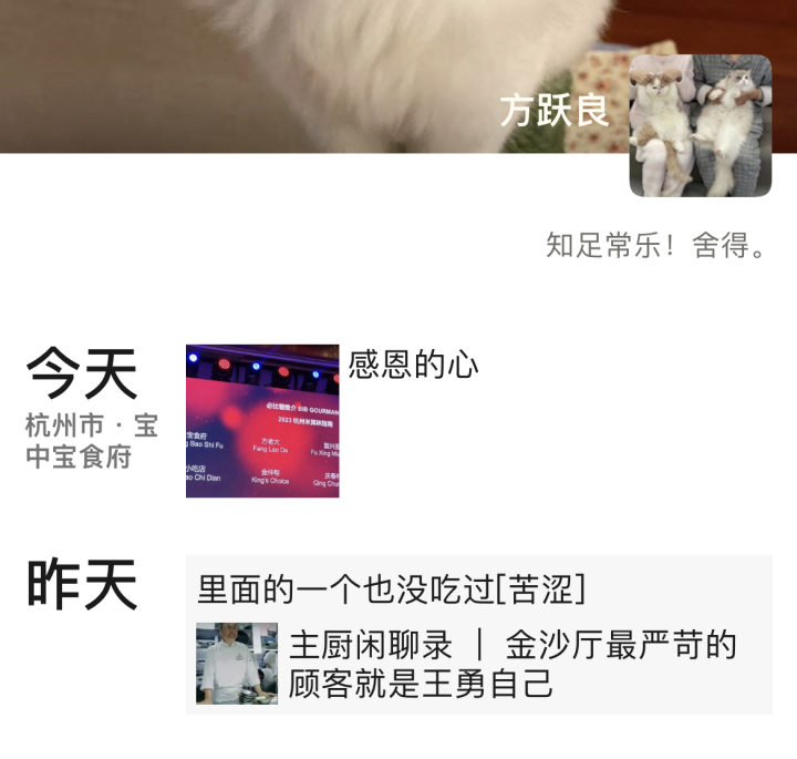 微信图片_20230530113638.jpg