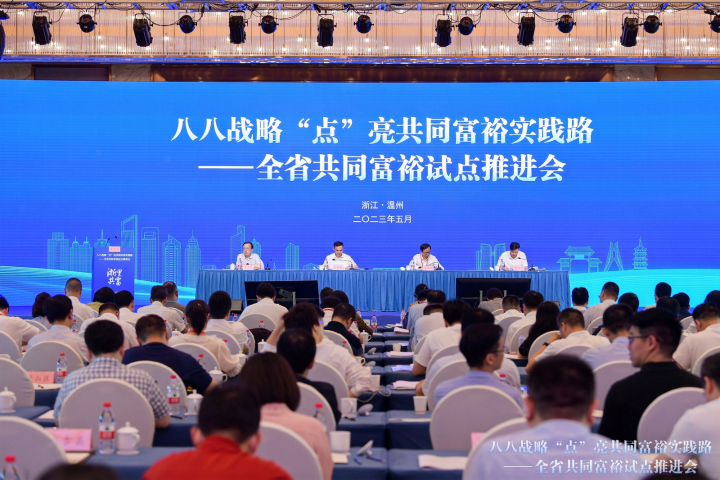 图片 2.png