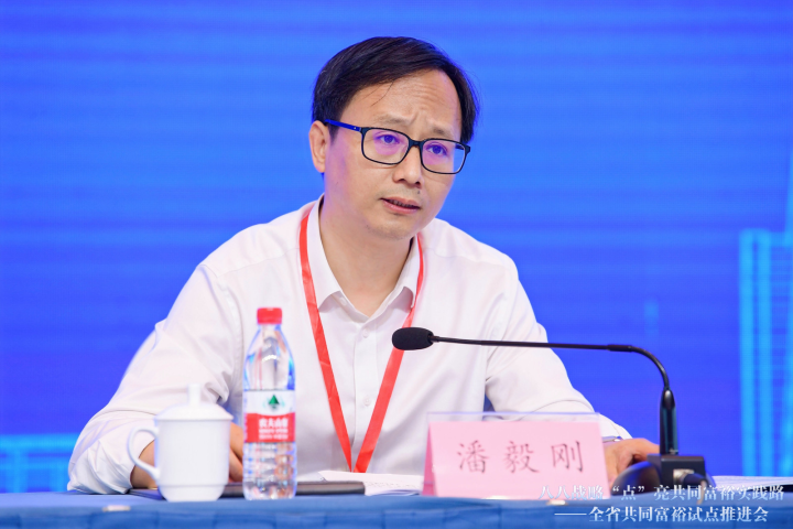 图片 3.png