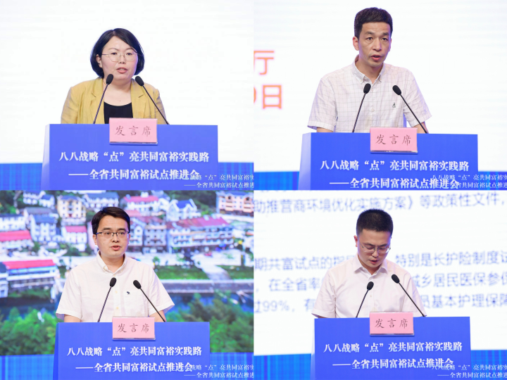 图片 5.png