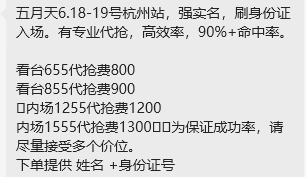 1685434416787_6475b030d0ff8e0001f44188.png
