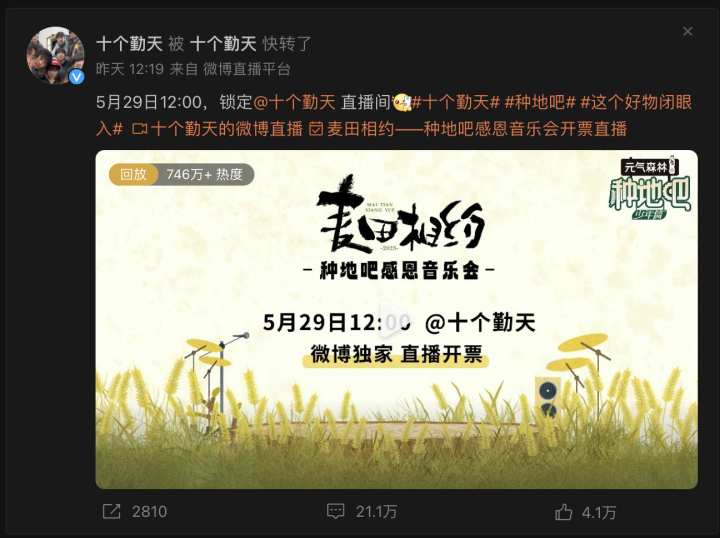 截屏2023-05-29 14.33.25.png