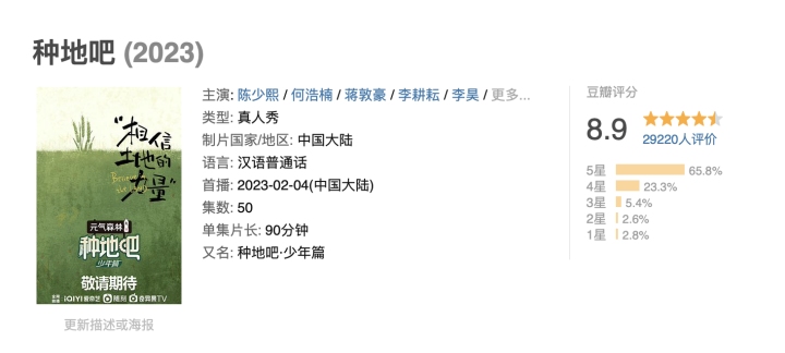 截屏2023-05-29 15.56.46.png