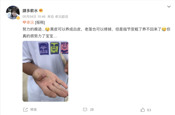 截屏2023-05-29 16.24.47.png