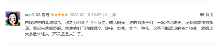 截屏2023-05-29 16.17.29.png
