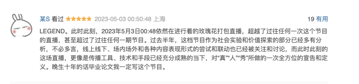 截屏2023-05-29 17.06.30.png
