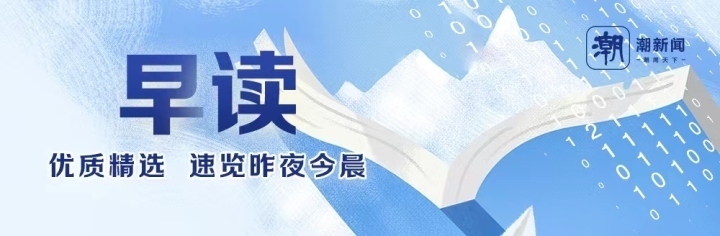 微信图片_20230509143035.jpg
