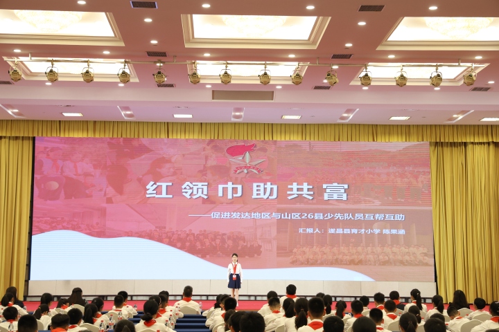 微信图片_20230531132619.jpg
