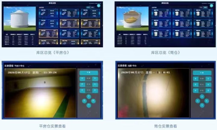 微信图片_20230531113724.jpg