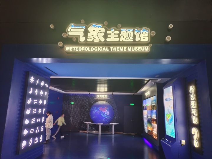 微信图片_20230110134152.jpg