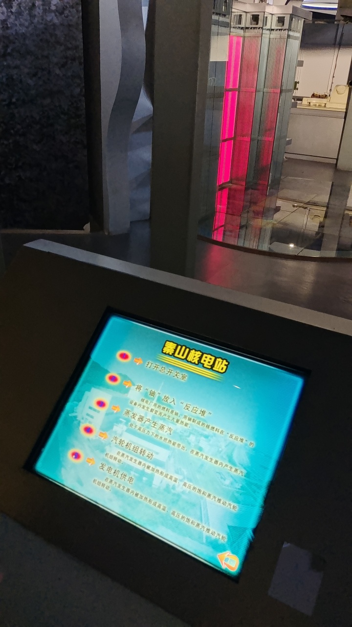微信图片_20230110134103.jpg