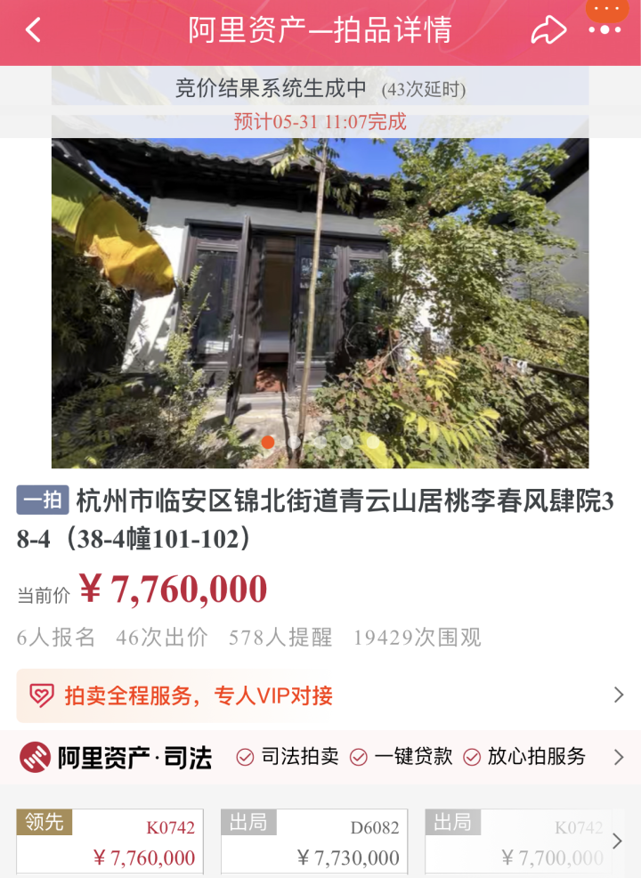 微信图片_20230531110038.png