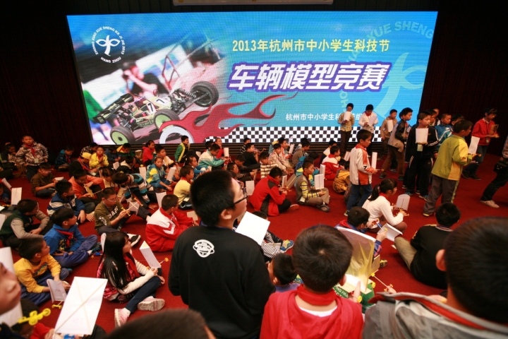 车模竞赛.jpeg