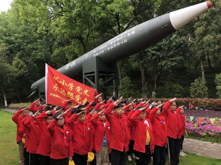 微信图片_20210727105712.jpg