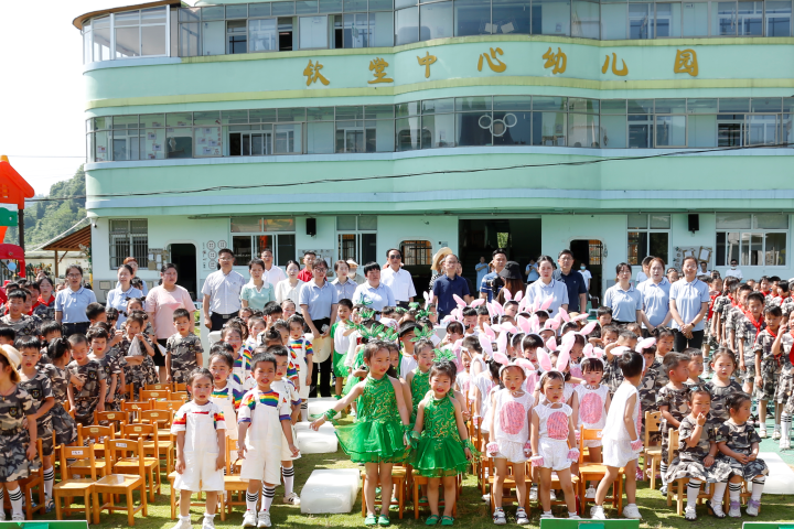 微信图片_20230530170350.png