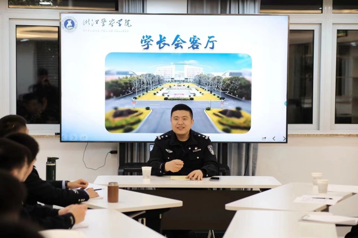 微信图片_20230531154451.jpg