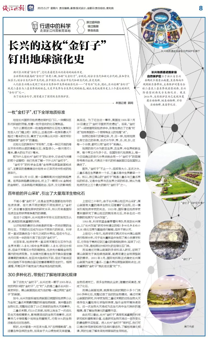 微信图片_20230526231601.jpg