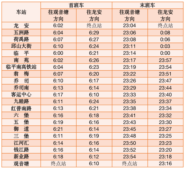 9号.png