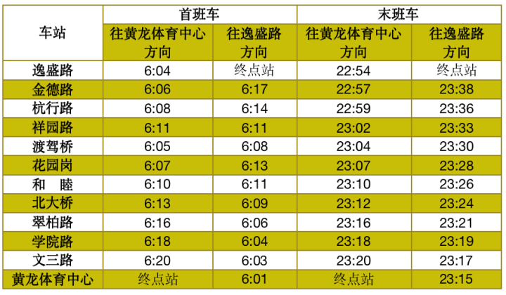 10号.png