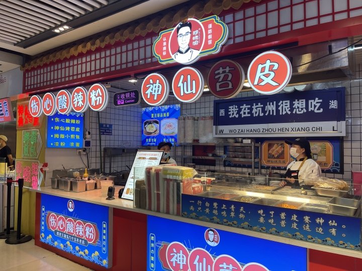 微信图片_20230518174335.jpg