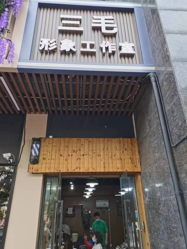 微信图片_20230515105029.jpg